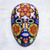 Huichol Peyote Mask with beadwork 'Jicuri Dance'