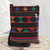 Geometric Cotton Sling in Black and Multicolor from India 'Geometric Glory'