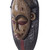 African Sese Wood Flamingo Mask Crafted in Ghana 'Flamingo Culture'