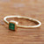 Genuine Emerald Solitaire Ring 'Topkapi Treasure'