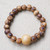 Handcrafted Sese Wood Beaded Stretch Bracelet from Ghana 'Wooden Universe'