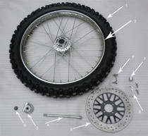 Hawk 250 Front rim Hawk 250 Front rim