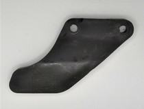 RPS Hawk 250 Lower Chain Protector RPS Hawk 250 Lower Chain Protector