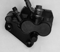 RPS Hawk 250 Front Brake Caliper RPS Hawk 250 Front Brake Caliper