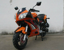 Roketa MC-06 Fully Assembled Fully Automatic Street Legal 150cc Sports Bike Roketa MC-06 Fully Assembled Fully Automatic Street Legal 150cc Sports Bike