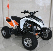 RPS 250 ATV Max-7, WATER COOL, 4 SPEED CLUTCH WITH REVERSE, ALLOY WHEELS,  ALLOY MUFFLER RPS 250 ATV Max-7, WATER COOL, 4 SPEED CLUTCH WITH REVERSE, ALLOY WHEELS,  ALLOY MUFFLER