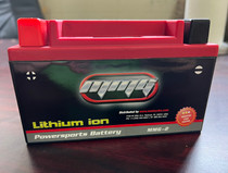 Lithium-Ion Battery For Scooters Lithium-Ion Battery For Scooters