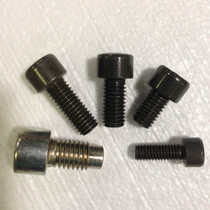 Trailmaster  Allen Head Bolt M8*1.25*16