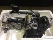 Trailmaster Engine.150cc Trailmaster Engine.150cc
