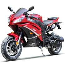 DongFang 50cc (DF50SST) Gas Motorcycle DF SST With CVT Auto Transmission, Aluminum Wheels DongFang 50cc (DF50SST) Gas Motorcycle DF SST With CVT Auto Transmission, Aluminum Wheels