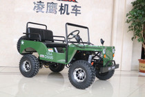 EGL JP125 125cc Zongshen jeep air cooling, Durable Off-Road Performance