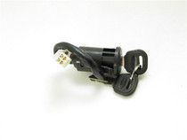 IGNITION SWITCH/KEY SWITCH 11070-A60-8