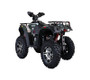MASSIMO LH400 257cc, Four Stroke Single Cylinder, Liquid Cooled