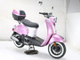 Amigo Magari-50 SA 49cc Moped 4 Stroke Single Cylinder CA Approved