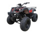 Cougar Cycle UT-150 (150cc) ATV, Air Cooled, 4-Stroke, Cylinder, Automatic