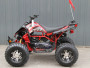 RPS Blizzard TK 200 Sport ATV, Alloy Wheels With New and Improved Front Shocks