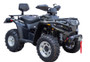 RPS BRAND NEW 300CC ATV