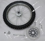 HAWK 250 DLX FRONT RIM