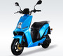 New Lifan Electric Bike Type E3 Free Shipping!