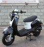 Roketa MC-16J-50 Scooter, Kick and Electric Start - Black