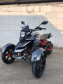 New 200cc Tryker Trike Scooter Gas Moped Fully Automatic with Reverse