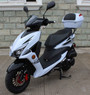 Vitacci Focus 150cc street legal Scooter, Automatic, Single Cylinder, 4-stroke, Air-cooled - White