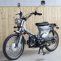 DongFang 125cc RTX Scooter Moped With Manual Transmission, Classic Scooter Style