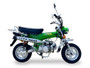 ICE BEAR CHAMPION LX PBZ125-2P 125CC SEMI-AUTOMATIC MINI MOTORCYCLE WITH LED LIGHTS & DIGITAL DASH