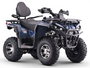 Vitacci Pentora HUNTER 200 EFI ATV – Powerful 177cc Off-Road Performance