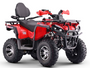 Vitacci Pentora HUNTER 200 EFI ATV – Powerful 177cc Off-Road Performance
