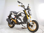 Vitacci VTR X200 Sport Motorscooter GY6 CVT Automatic