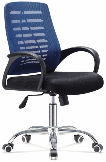 AEROMAX Office Chair (BR205F)