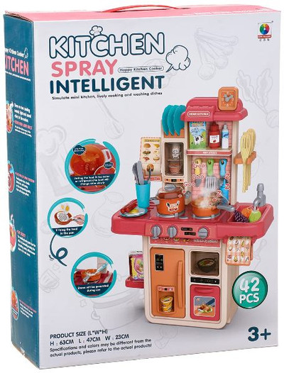 Kitchen Toy Playset(MJL-709)