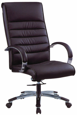 AEROMAX Executive Office Chair (MR302LBK)