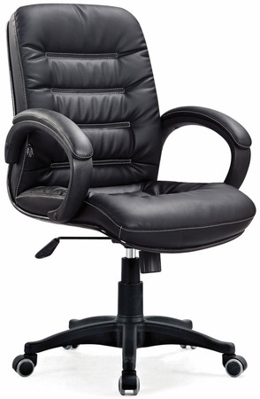 AEROMAX Executive Office Chair (MR201LBK)