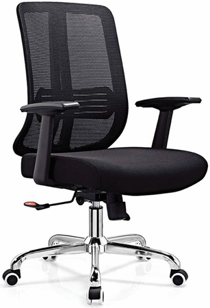 AEROMAX Office Chair (BR203FBK)