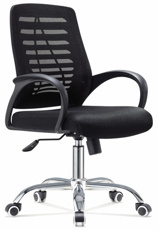 AEROMAX Office Chair (BR205F)