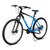 HILAND 26" Bicycle (Blue) (HHD055BL-EU-26)