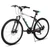 HILAND 26" Bicycle (Black) (HHD055BK-EU-26)