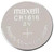 MAXELL 3V Coin Battery (CR-1616)