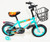 12" Kids Bicycle (CFH-12)