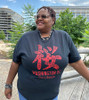 SAKURA HIEROGLYPH UNISEX TEE BLACK