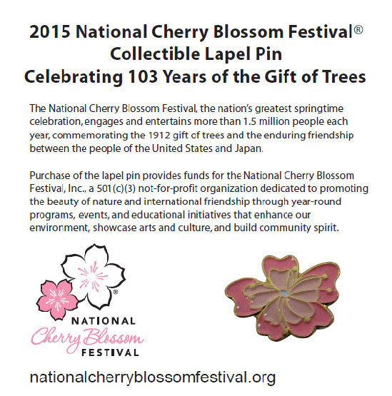 2015 National Cherry Blossom Festival Lapel Pin