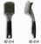 Professional X-Treme Series Steel Bristle- Carpet Brush (82-014)