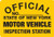 Metal Sign: OFFICIAL: State of New York, Emissions Inspection Station