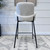 Forster Bar Stool - Oat