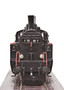 ROCO 70075 - Steam locomotive 77.23, ÖBB (DC)(HO)