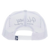 HOOEY OG WHITE 5 PANEL TRUCKER - HATS CAP  - 2560T-WH