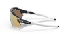 OAKLEY RADAR EV PATH PRIZM ROSE GOLD - SUNGLASS OAKLEY  - OO9208-C7