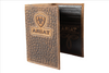 ARIAT TRIFOLD INLAY PATCH BROWN - ACCESSORIES WALLET  - A3564902
